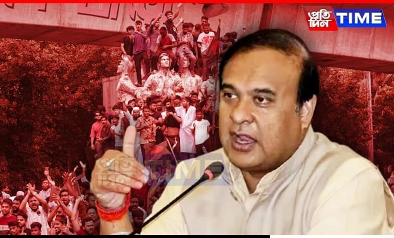 Assam CM Slams Congress Over 'Silence' on Attack on Hindus in Bangladesh